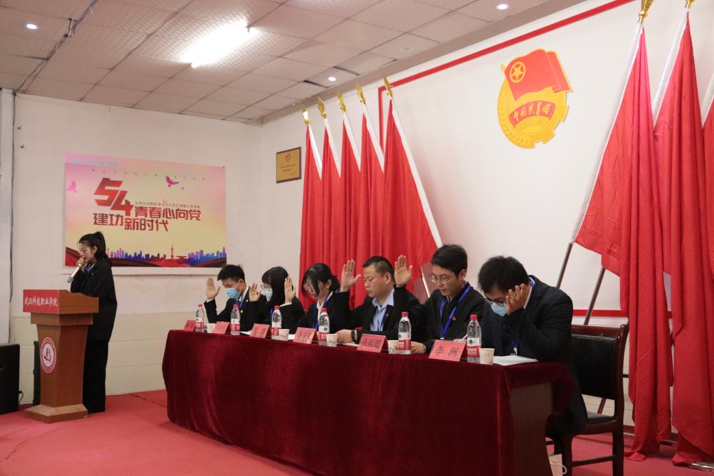 365官网第十一次学生代表大会隆重召开 365官网第十一次学生代表大会隆重召开
