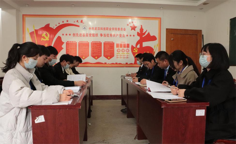 365官网第十一次学生代表大会隆重召开 365官网第十一次学生代表大会隆重召开