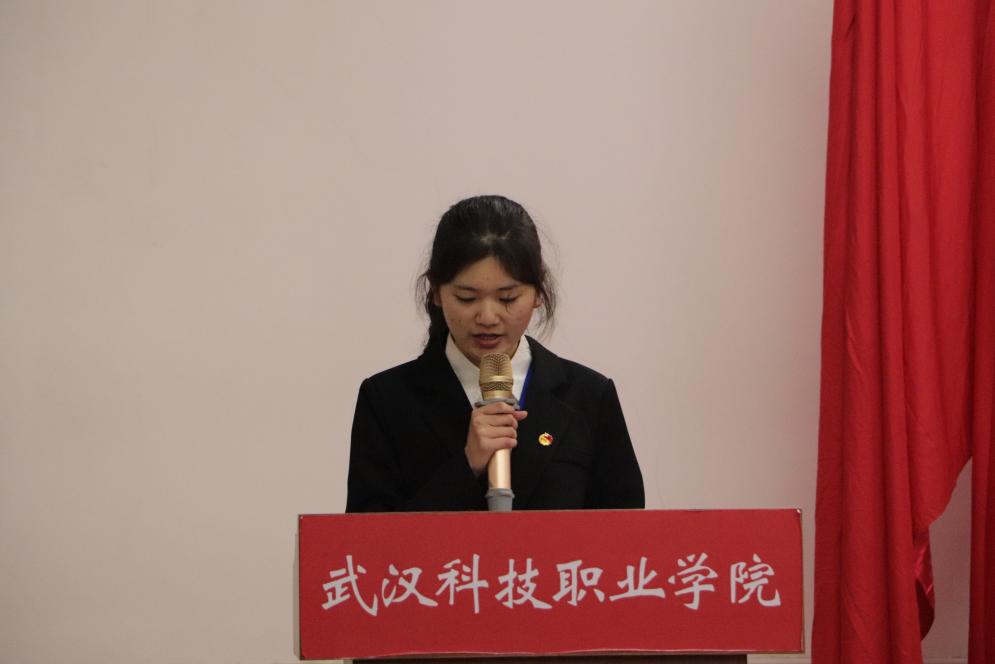 365官网第十一次学生代表大会隆重召开 365官网第十一次学生代表大会隆重召开