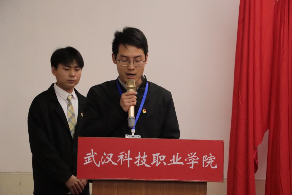 365官网第十一次学生代表大会隆重召开 365官网第十一次学生代表大会隆重召开