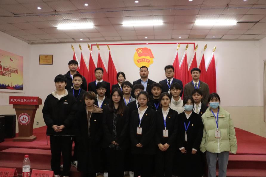 365官网第十一次学生代表大会隆重召开 365官网第十一次学生代表大会隆重召开
