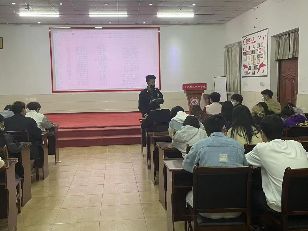 365官网团委开展二十大系列学习活动 365官网团委开展二十大系列学习活动