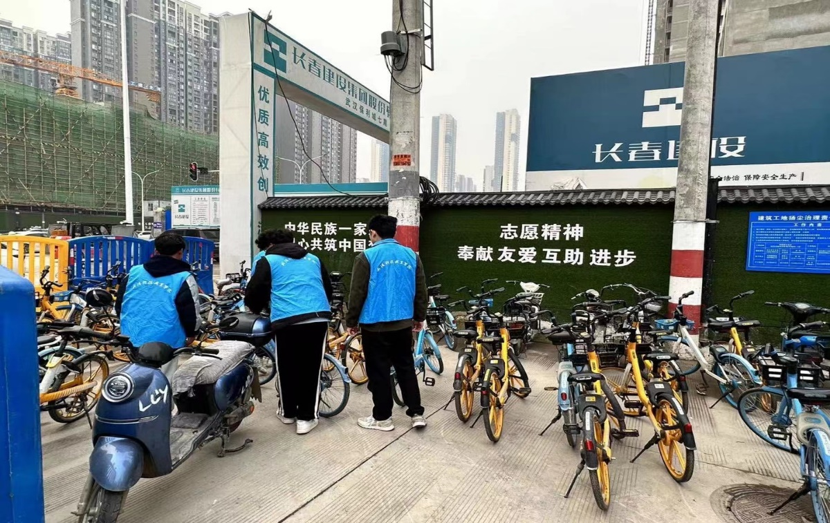 春风万丈惊蛰来,青春当属志愿红 春风万丈惊蛰来,青春当属志愿红