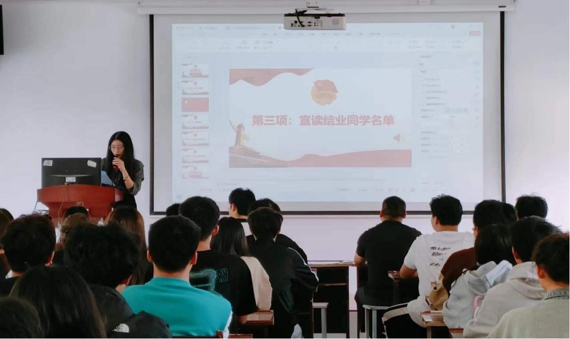 坚定不移跟党走,青春奋进新征程 ——Beat365唯一官方网站第四期团课结业典礼暨入团仪式 坚定不移跟党走,青春奋进新征程 ——Beat365唯一官方网站第四期团课结业典礼暨入团仪式