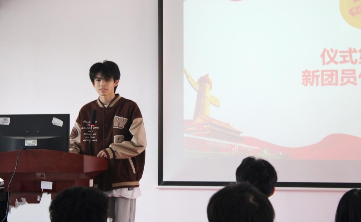 坚定不移跟党走,青春奋进新征程 ——Beat365唯一官方网站第四期团课结业典礼暨入团仪式 坚定不移跟党走,青春奋进新征程 ——Beat365唯一官方网站第四期团课结业典礼暨入团仪式