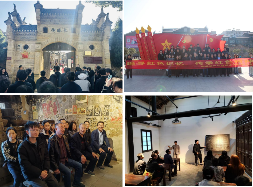 “追寻红色记忆,传承红色精神” Beat365唯一官方网站红色之旅 “追寻红色记忆,传承红色精神” Beat365唯一官方网站红色之旅