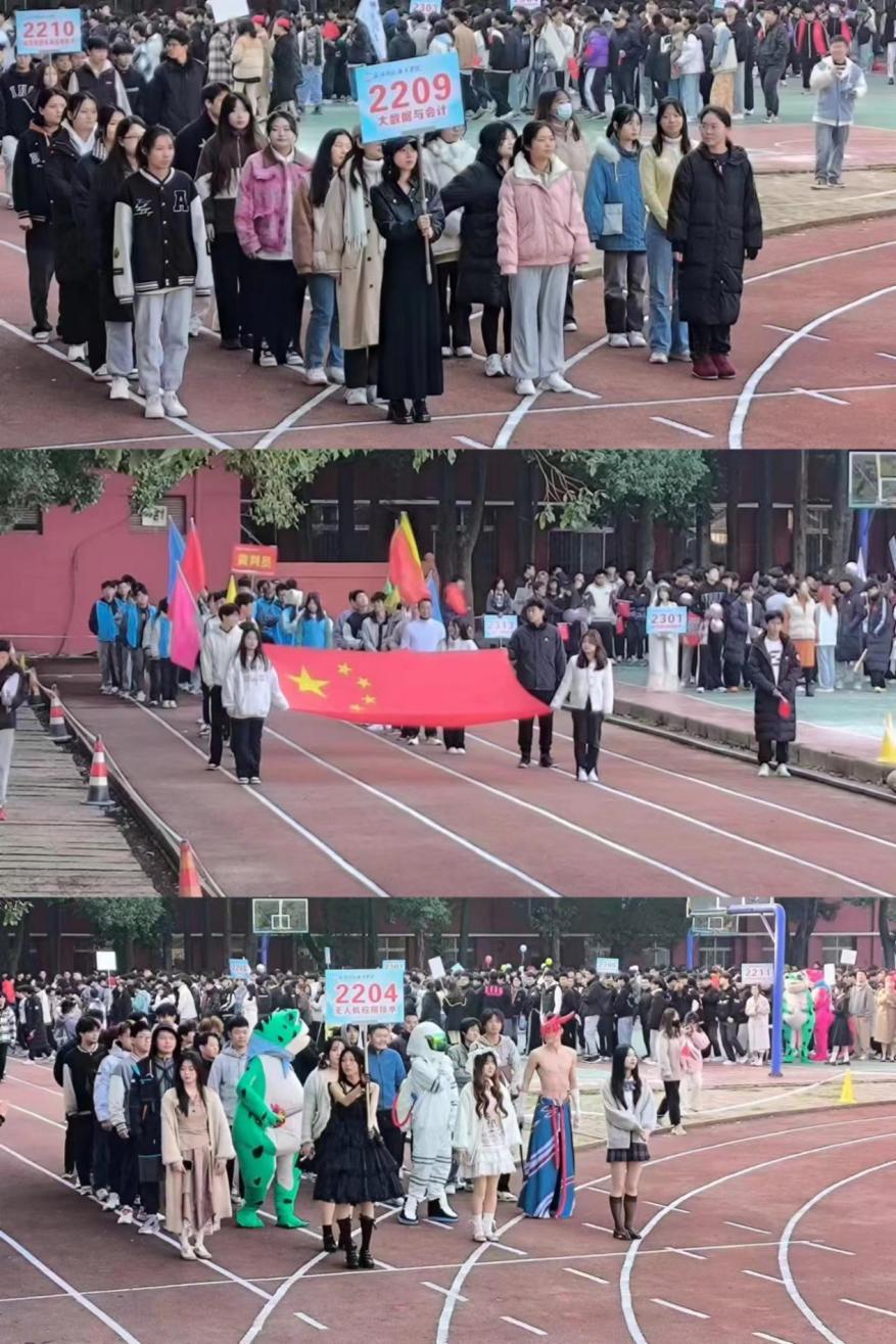 青春奋进新时代,运动逐梦向未来——Beat365唯一官方网站2023年秋季运动会暨教职工运动会 青春奋进新时代,运动逐梦向未来——Beat365唯一官方网站2023年秋季运动会暨教职工运动会