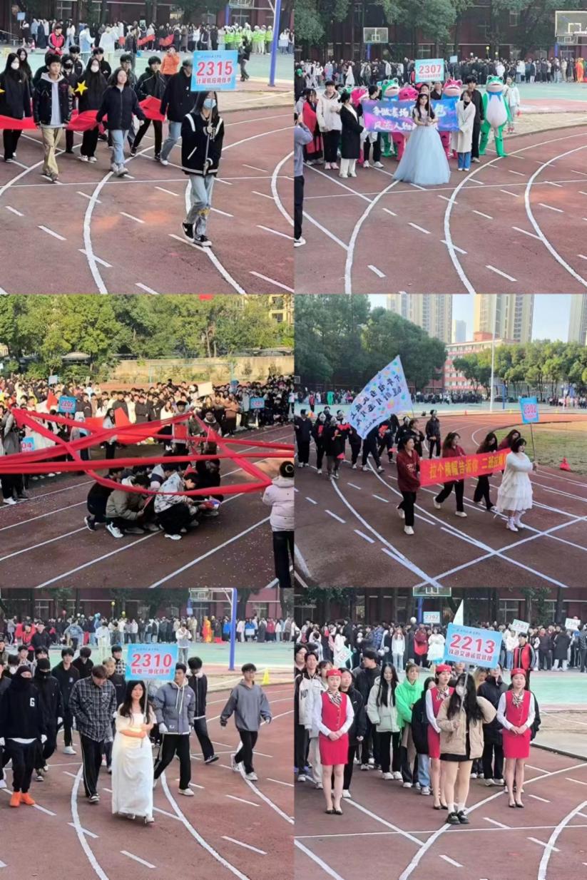 青春奋进新时代,运动逐梦向未来——Beat365唯一官方网站2023年秋季运动会暨教职工运动会 青春奋进新时代,运动逐梦向未来——Beat365唯一官方网站2023年秋季运动会暨教职工运动会