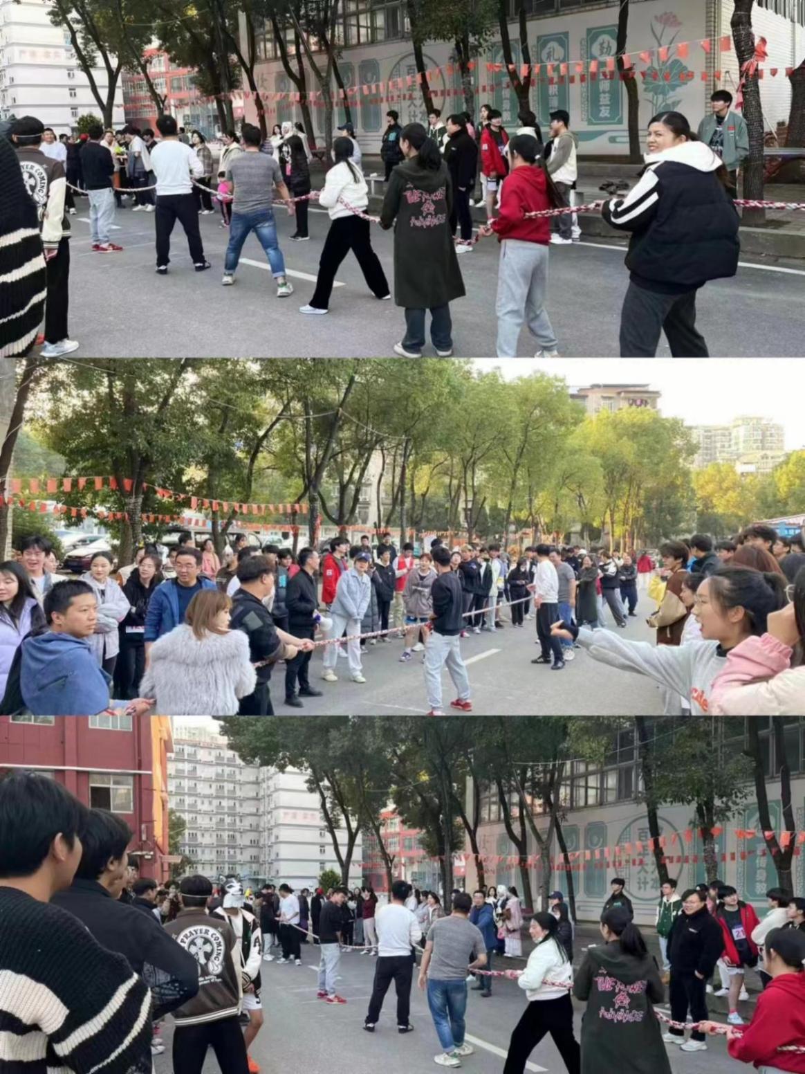 青春奋进新时代,运动逐梦向未来——Beat365唯一官方网站2023年秋季运动会暨教职工运动会 青春奋进新时代,运动逐梦向未来——Beat365唯一官方网站2023年秋季运动会暨教职工运动会
