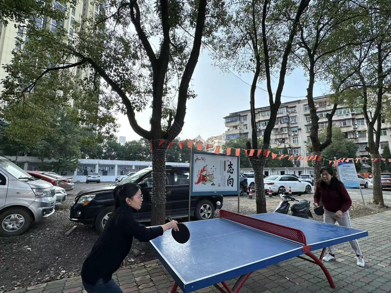 青春奋进新时代,运动逐梦向未来——Beat365唯一官方网站2023年秋季运动会暨教职工运动会 青春奋进新时代,运动逐梦向未来——Beat365唯一官方网站2023年秋季运动会暨教职工运动会