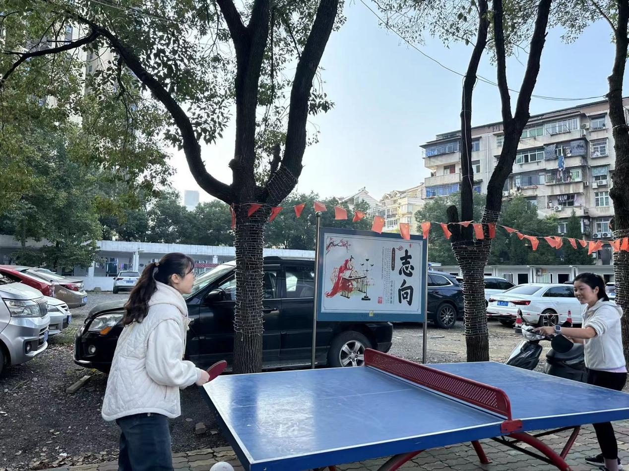 青春奋进新时代,运动逐梦向未来——Beat365唯一官方网站2023年秋季运动会暨教职工运动会 青春奋进新时代,运动逐梦向未来——Beat365唯一官方网站2023年秋季运动会暨教职工运动会