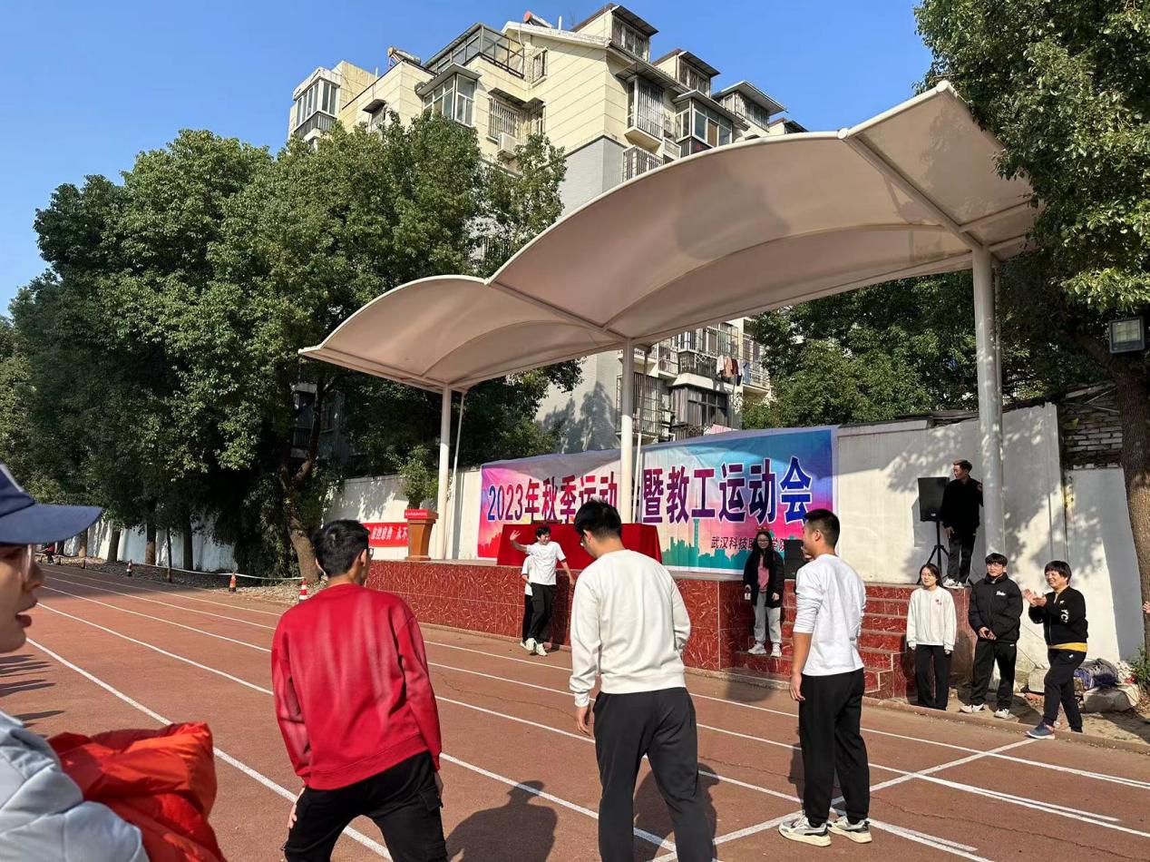 青春奋进新时代,运动逐梦向未来——Beat365唯一官方网站2023年秋季运动会暨教职工运动会 青春奋进新时代,运动逐梦向未来——Beat365唯一官方网站2023年秋季运动会暨教职工运动会