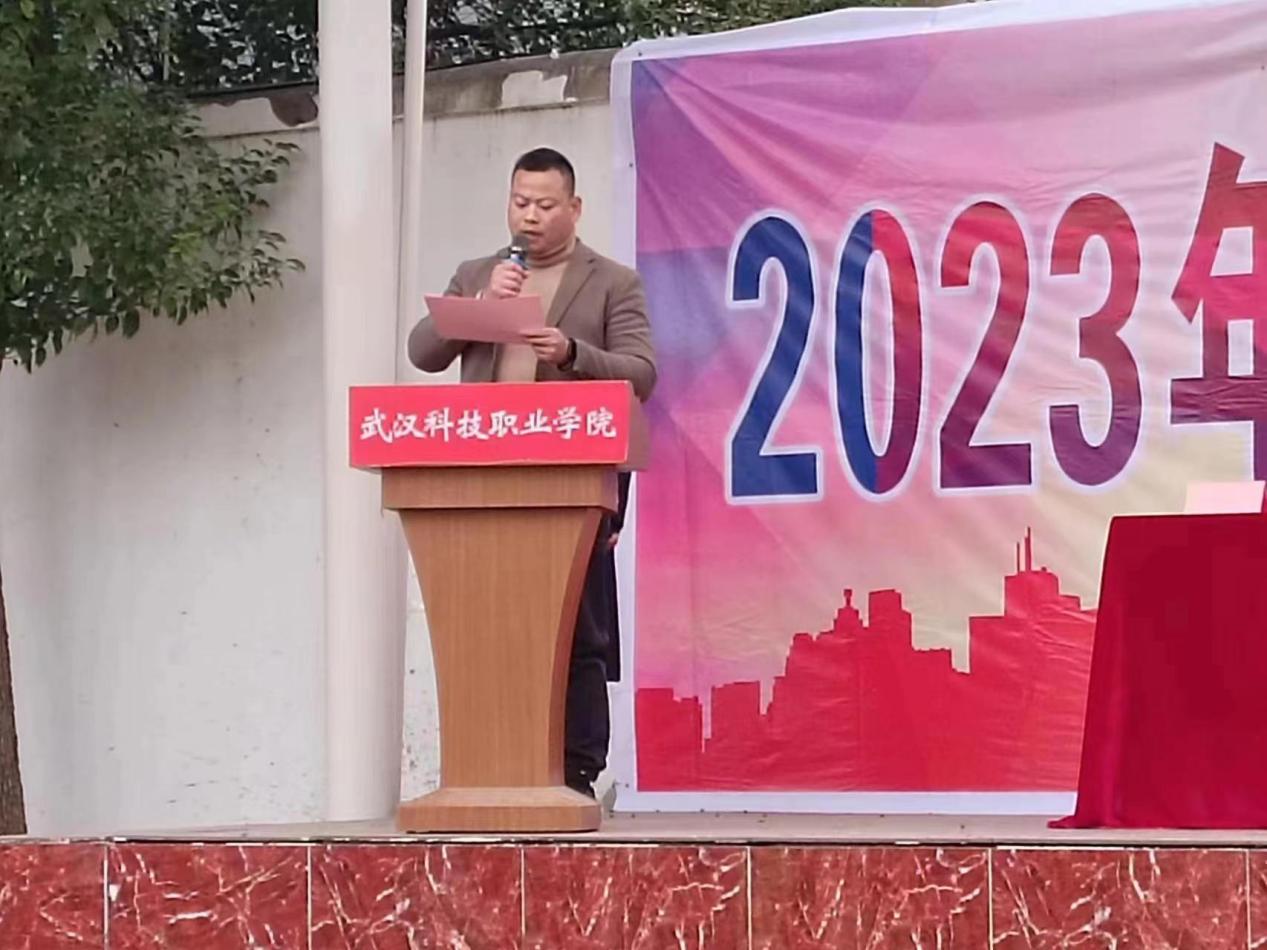 青春奋进新时代，运动逐梦向未来——Beat365唯一官方网站2023年秋季运动会暨教职工运动会