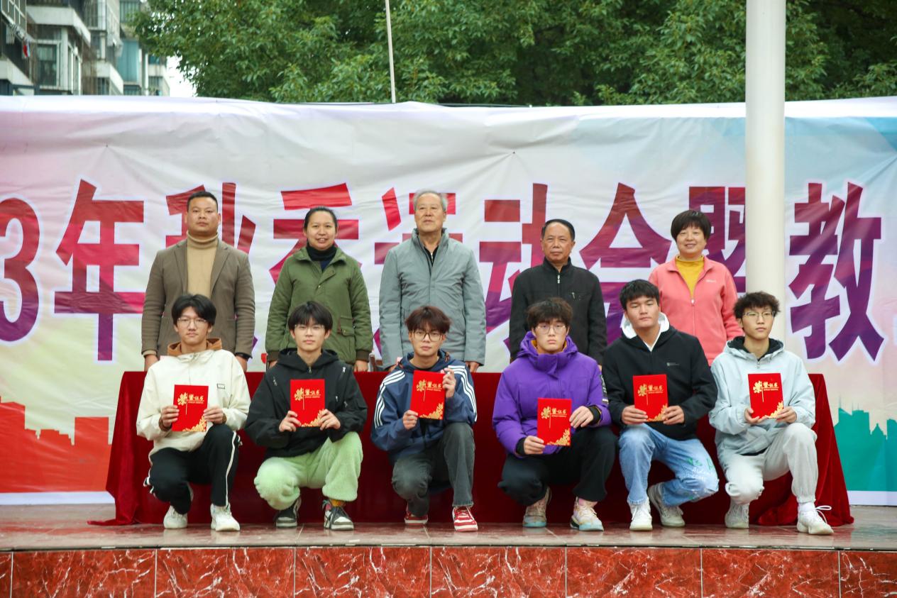 青春奋进新时代,运动逐梦向未来——Beat365唯一官方网站2023年秋季运动会暨教职工运动会 青春奋进新时代,运动逐梦向未来——Beat365唯一官方网站2023年秋季运动会暨教职工运动会