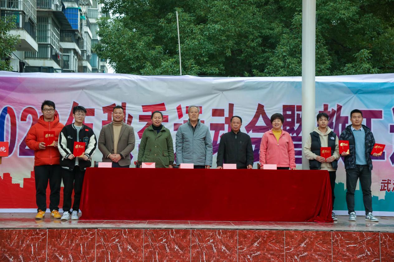 青春奋进新时代,运动逐梦向未来——Beat365唯一官方网站2023年秋季运动会暨教职工运动会 青春奋进新时代,运动逐梦向未来——Beat365唯一官方网站2023年秋季运动会暨教职工运动会