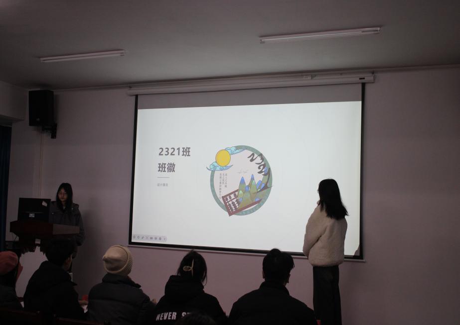 Beat365唯一官方网站2023年班徽、黑板报设计大赛顺利开展 Beat365唯一官方网站2023年班徽、黑板报设计大赛顺利开展