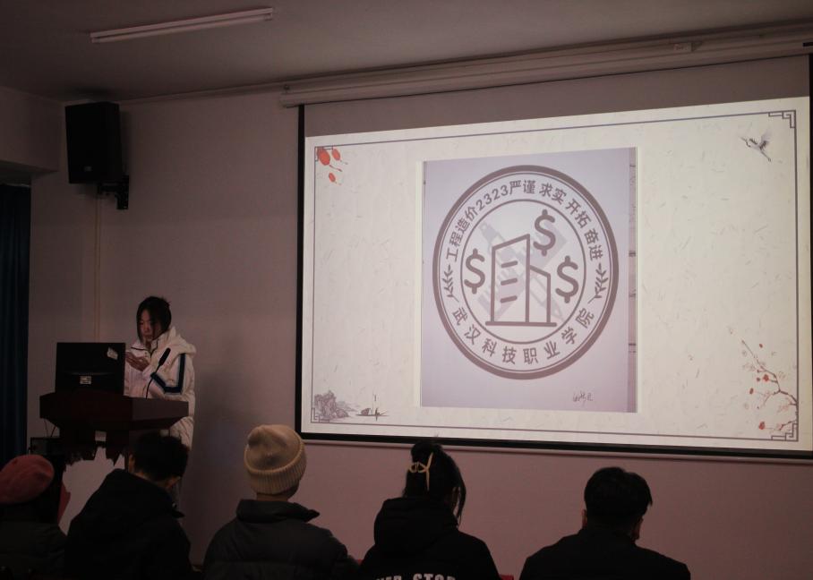 Beat365唯一官方网站2023年班徽、黑板报设计大赛顺利开展 Beat365唯一官方网站2023年班徽、黑板报设计大赛顺利开展