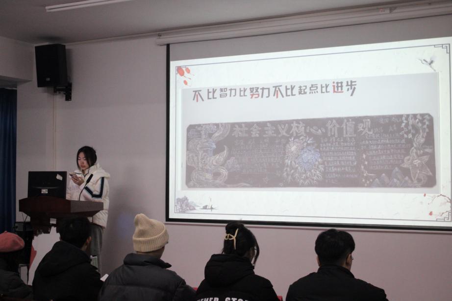 Beat365唯一官方网站2023年班徽、黑板报设计大赛顺利开展 Beat365唯一官方网站2023年班徽、黑板报设计大赛顺利开展