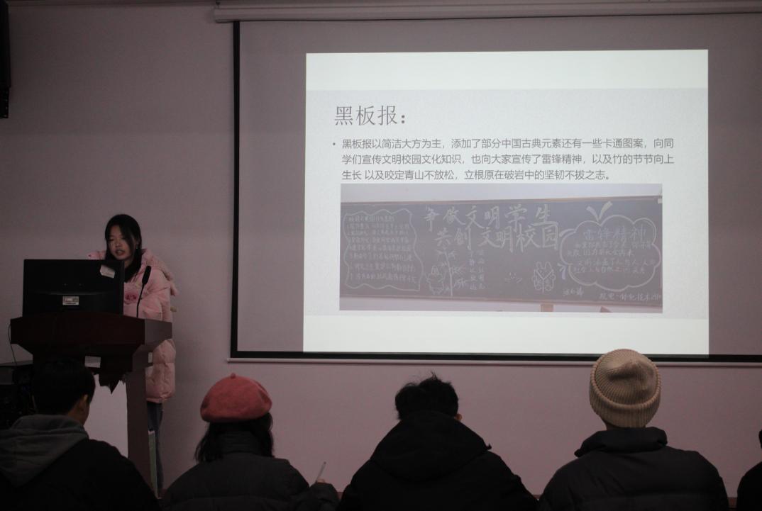 Beat365唯一官方网站2023年班徽、黑板报设计大赛顺利开展 Beat365唯一官方网站2023年班徽、黑板报设计大赛顺利开展