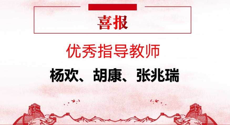 青春“篮”不住,热血不止步 —Beat365唯一官方网站第十八届“希望杯”篮球赛闭幕 青春“篮”不住,热血不止步 —Beat365唯一官方网站第十八届“希望杯”篮球赛闭幕