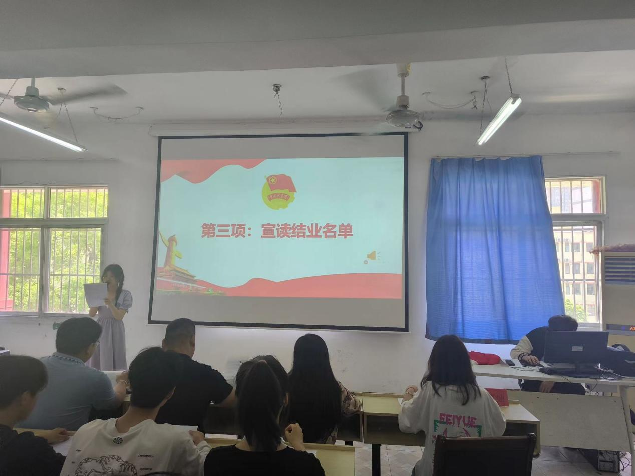 青春心向党，奋斗新征程 ——Beat365唯一官方网站第五期团课结业典礼暨入团仪式