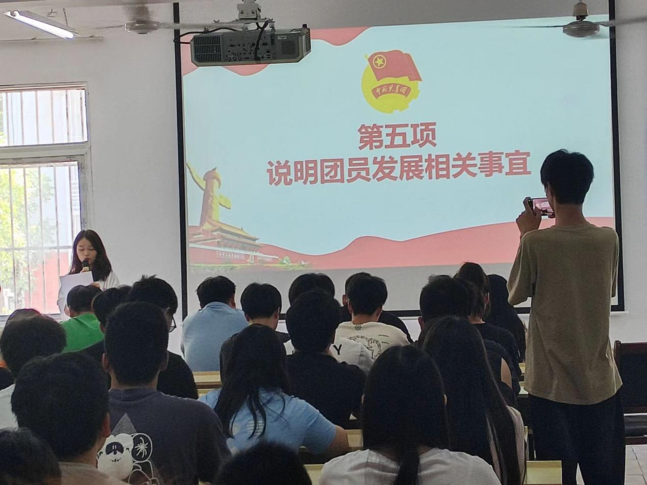 青春心向党，奋斗新征程 ——Beat365唯一官方网站第五期团课结业典礼暨入团仪式