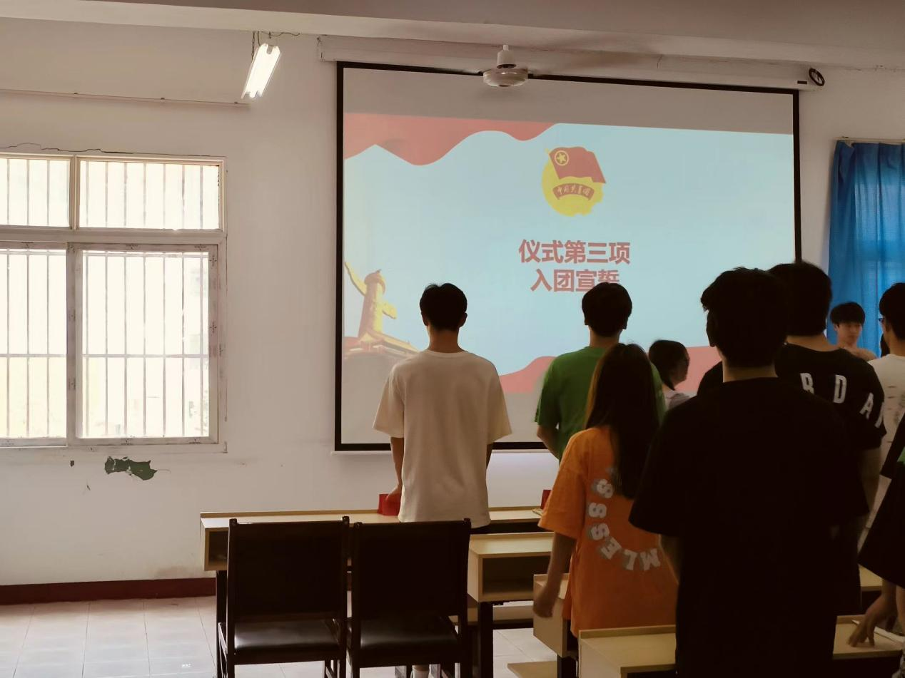 青春心向党，奋斗新征程 ——Beat365唯一官方网站第五期团课结业典礼暨入团仪式