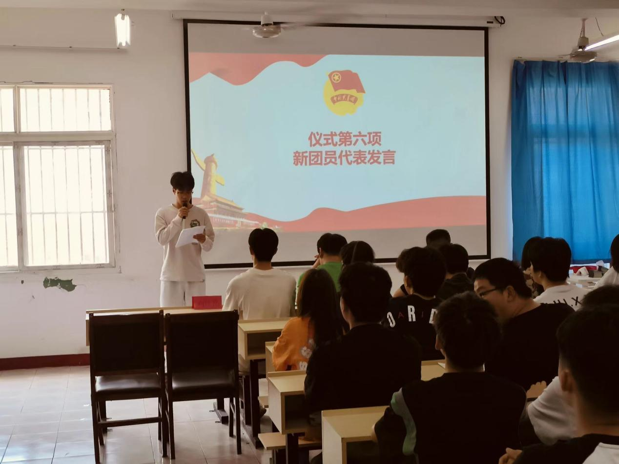 青春心向党，奋斗新征程 ——Beat365唯一官方网站第五期团课结业典礼暨入团仪式
