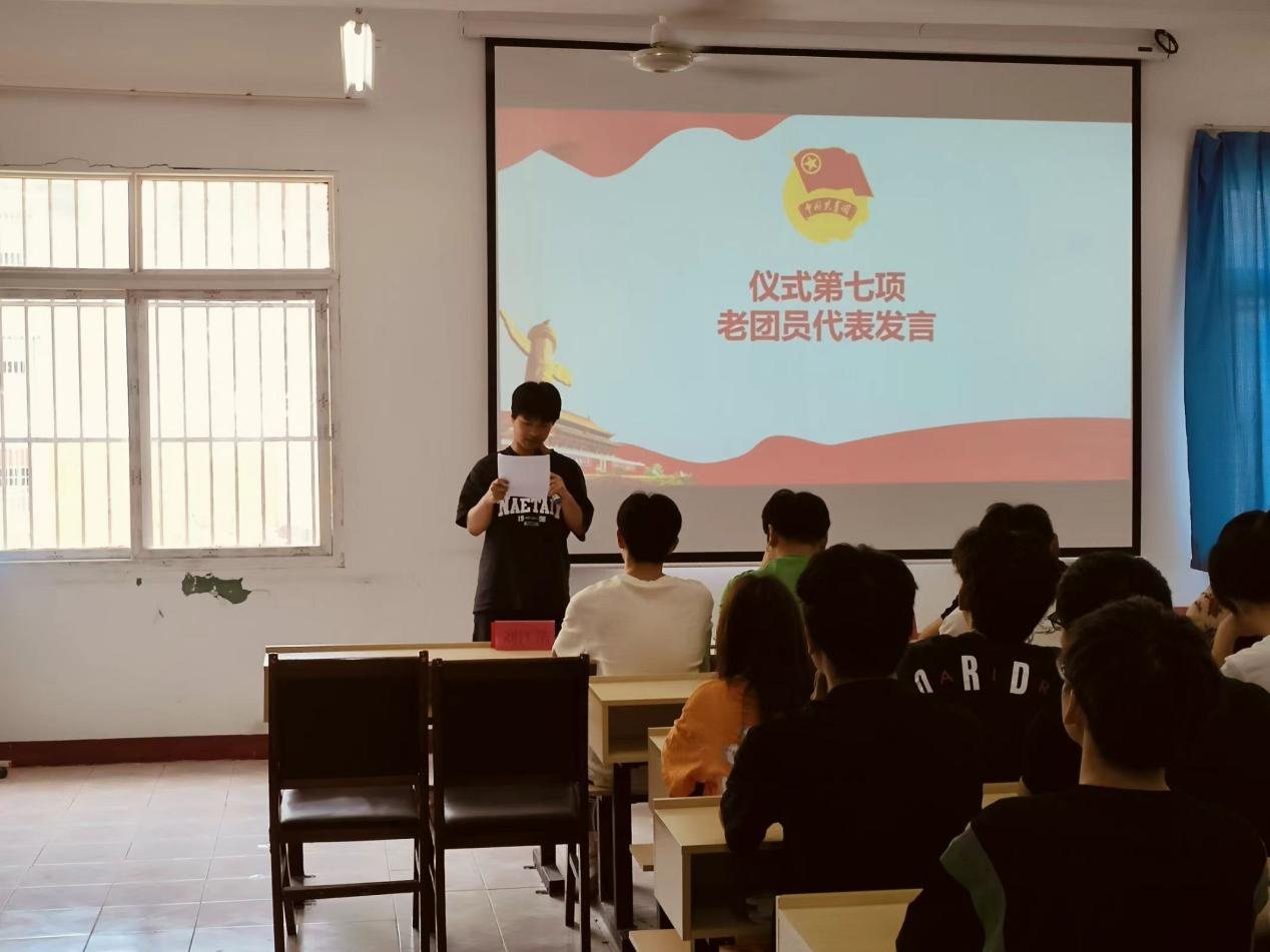 青春心向党，奋斗新征程 ——Beat365唯一官方网站第五期团课结业典礼暨入团仪式