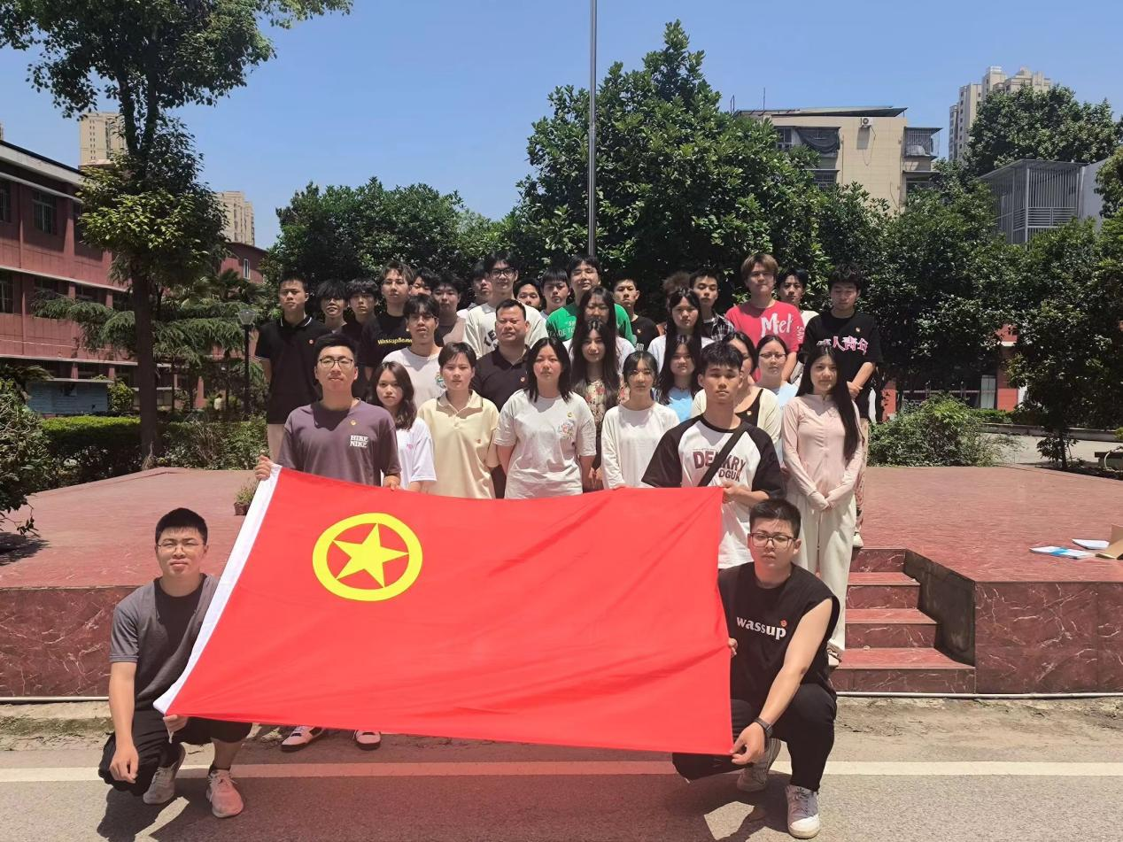 青春心向党，奋斗新征程 ——Beat365唯一官方网站第五期团课结业典礼暨入团仪式