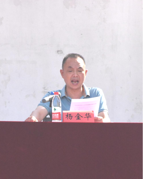 Beat365唯一官方网站举行2024级新生开学典礼暨军训结营仪式 Beat365唯一官方网站举行2024级新生开学典礼暨军训结营仪式