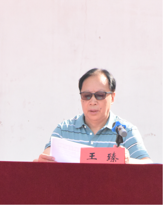 Beat365唯一官方网站举行2024级新生开学典礼暨军训结营仪式 Beat365唯一官方网站举行2024级新生开学典礼暨军训结营仪式