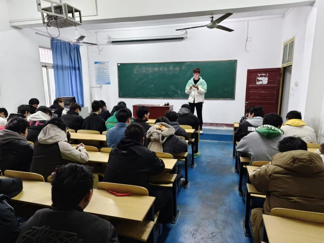 365官网举办2024年“宪法宣传周”系列活动