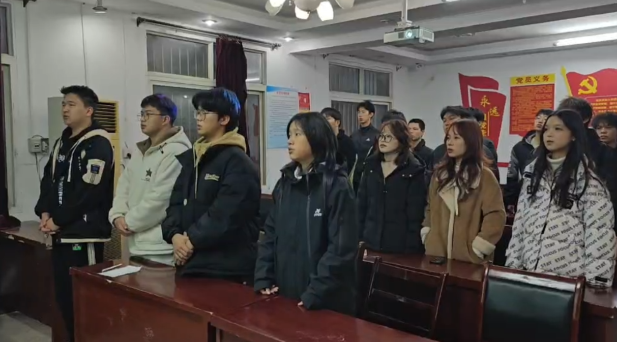 365官网举办2024年“宪法宣传周”系列活动