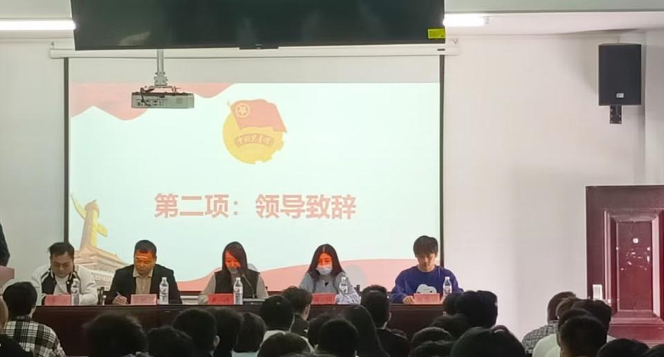 凝聚青年力量，奏响奋进之歌  ——Beat365唯一官方网站第六期团课开班典礼