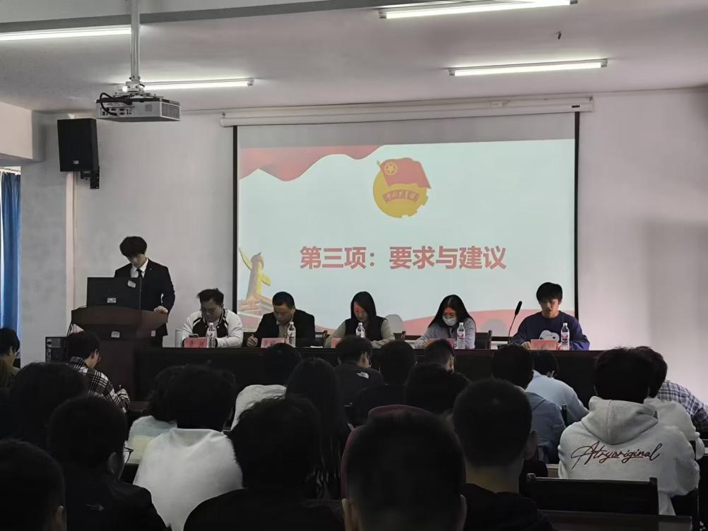 凝聚青年力量，奏响奋进之歌  ——Beat365唯一官方网站第六期团课开班典礼