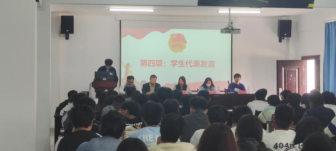 凝聚青年力量，奏响奋进之歌  ——Beat365唯一官方网站第六期团课开班典礼