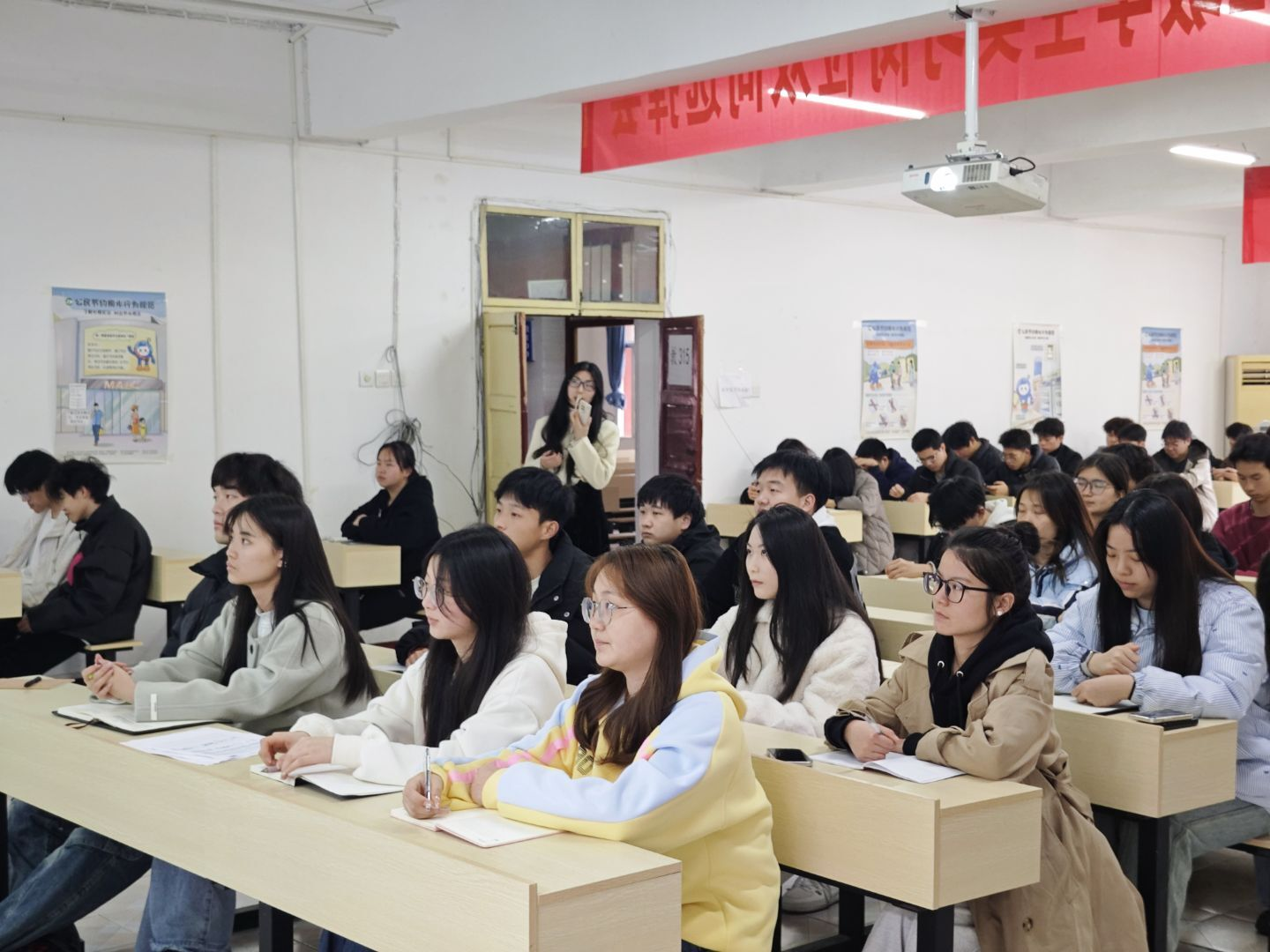 淬炼团学骨干,领航青春征程 淬炼团学骨干,领航青春征程