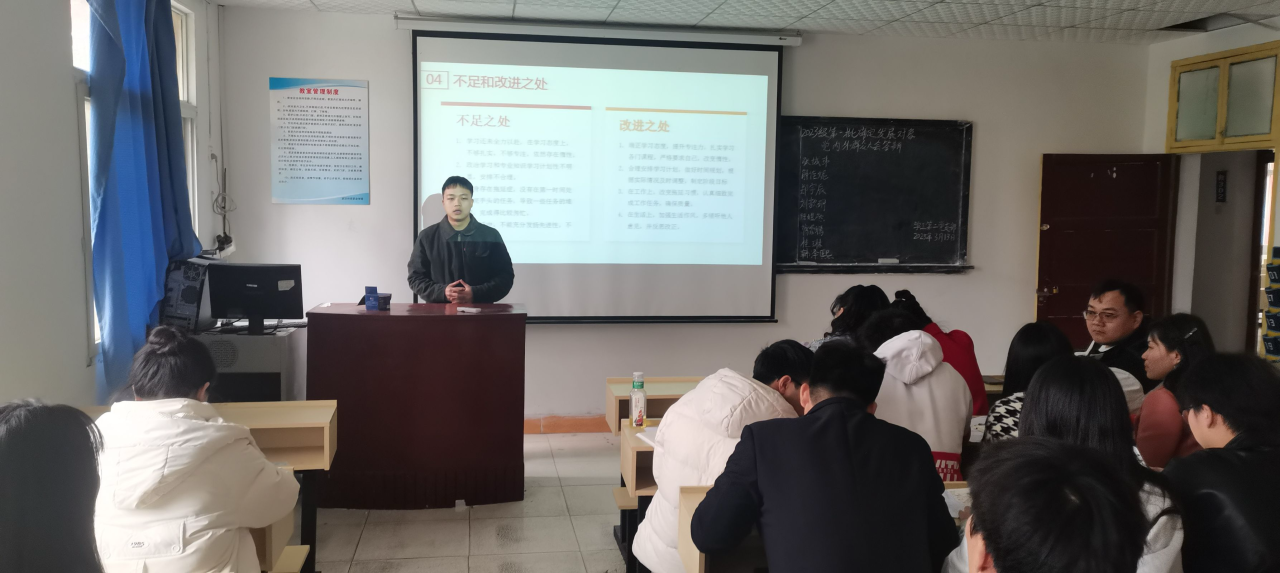 “答”入党初心,“辩”青春担当 “答”入党初心,“辩”青春担当