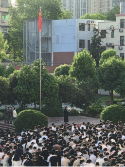 Beat365唯一官方网站2025年全民国家安全教育日主题升旗仪式 Beat365唯一官方网站2025年全民国家安全教育日主题升旗仪式