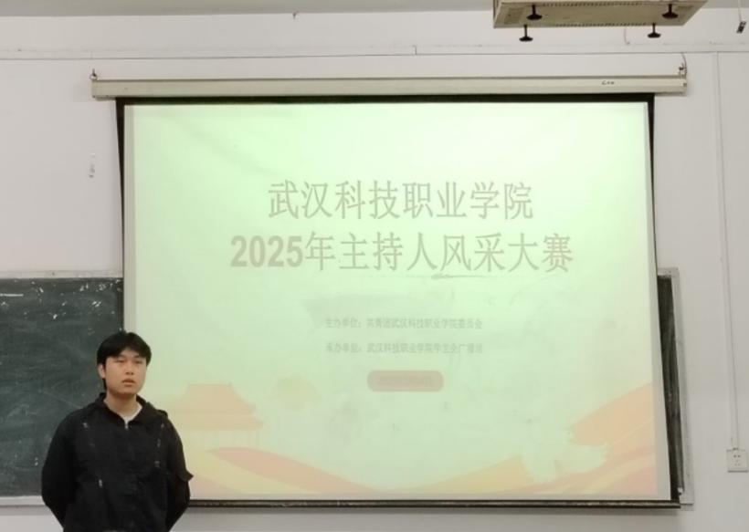 声动青春,亮出自我 声动青春,亮出自我