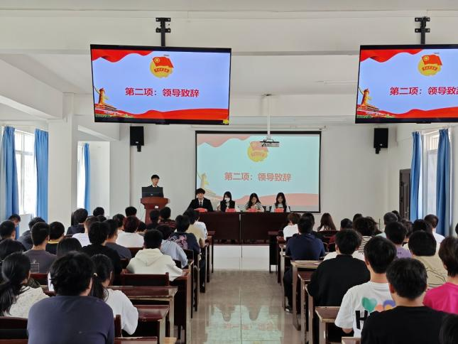 青春启航 筑梦前行 ——Beat365唯一官方网站第七期团课开班 青春启航 筑梦前行 ——Beat365唯一官方网站第七期团课开班