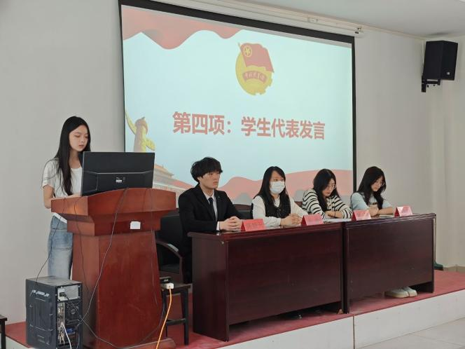青春启航 筑梦前行 ——Beat365唯一官方网站第七期团课开班 青春启航 筑梦前行 ——Beat365唯一官方网站第七期团课开班