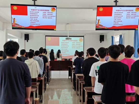 青春启航 筑梦前行 ——Beat365唯一官方网站第七期团课开班 青春启航 筑梦前行 ——Beat365唯一官方网站第七期团课开班