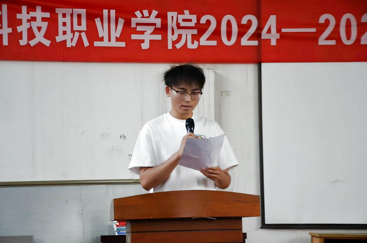 以青春之名，赴时代之约 ——Beat365唯一官方网站2024-2025学年“五四”表彰大会暨文艺汇演隆重举办