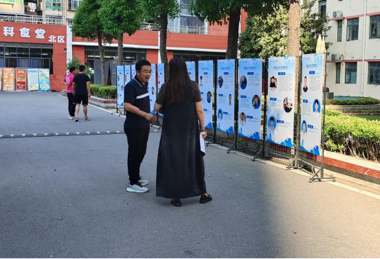 365官网顺利开展2025年职业教育活动周主题活动 365官网顺利开展2025年职业教育活动周主题活动