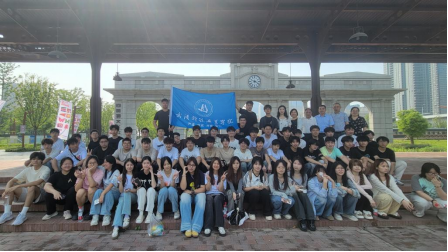 寻迹百年武九,解码匠心传承——365官网开展四美塘文化公园沉浸式实践活动 寻迹百年武九,解码匠心传承——365官网开展四美塘文化公园沉浸式实践活动