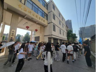 寻迹百年武九,解码匠心传承——365官网开展四美塘文化公园沉浸式实践活动 寻迹百年武九,解码匠心传承——365官网开展四美塘文化公园沉浸式实践活动