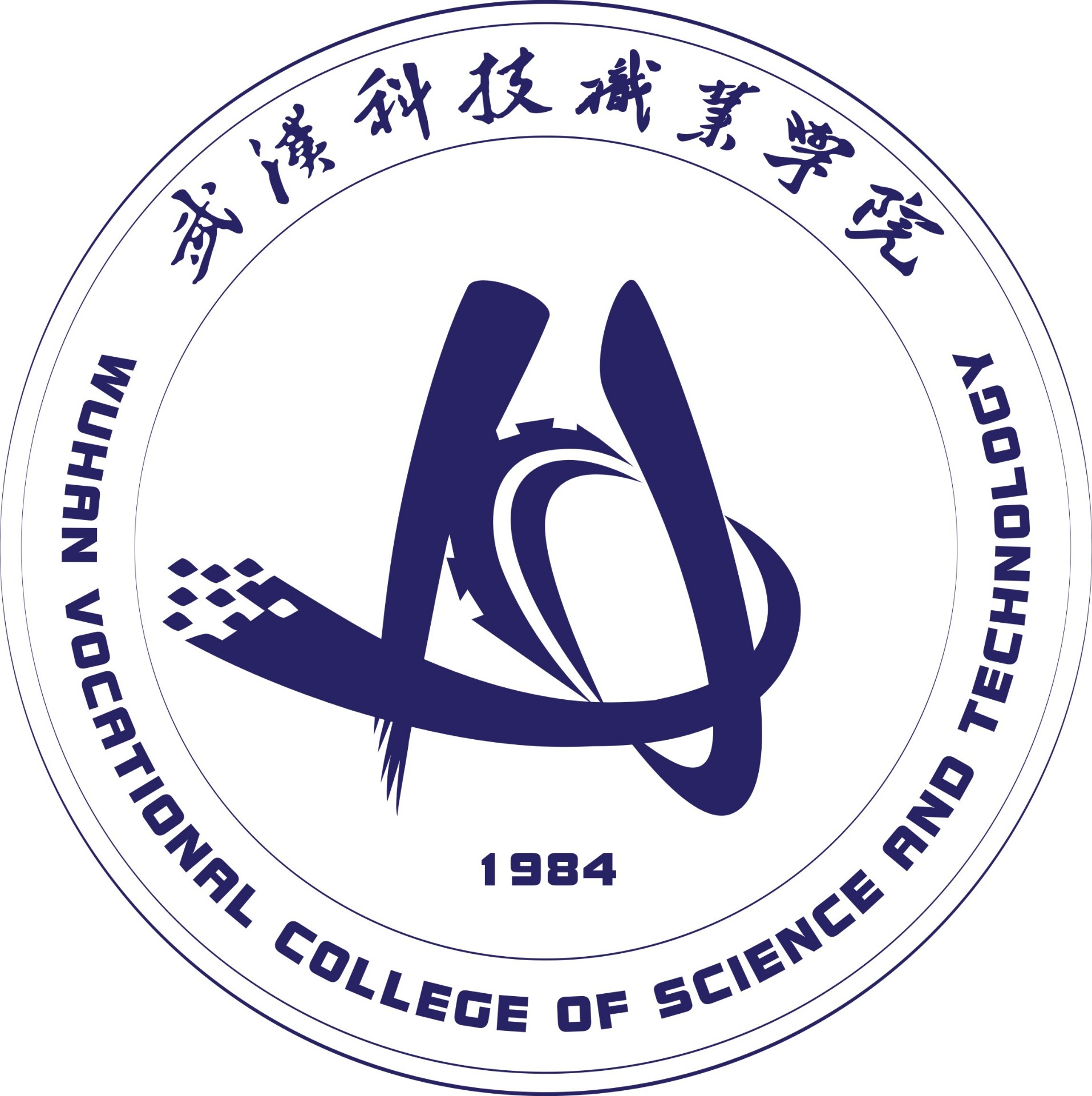 Beat365唯一官方网站2021-2022学年信息公开工作年度报告