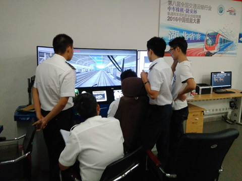 365官网代表队在第十届全国交通运输行业“捷安杯”城市轨道交通职业技能竞赛湖北选拔赛中荣获三等奖 365官网代表队在第十届全国交通运输行业“捷安杯”城市轨道交通职业技能竞赛湖北选拔赛中荣获三等奖